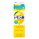 ポッカ レモン果汁を発酵させて作ったレモンの酢 ストレート 1L