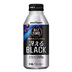 ポッカ ビズタイム 冴えるブラック 390g