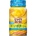 ポッカサッポロ じっくりコトコト冷製コーンポタージュ 170g