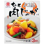 ヒガシマル肉じゃがの素 21g