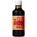 【6／27（金）～6／30（月）配送限定】ベル食品 成吉思汗たれ 200ml