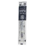 パイロット アクロボール単色用 0.5mm ブラック 黒 BRFV-10EF-B