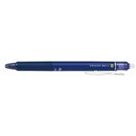 パイロット フリクションボールノック 0.5mm ブルーブラック