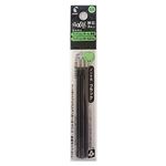 パイロット【ボ－ルペン替芯】フリクションボール多色タイプ専用 0.5mm 3本入（ブラック）