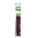 パイロット【ボ－ルペン替芯】フリクションボール多色タイプ専用 0.5mm 3本入（ブラック＆レッド＆ブルー）