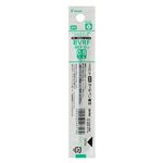 パイロット 油性ボールペン替芯 0.5mm BVRF-8EF-G 緑