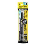 パイロット パーマネントマーカー 100 中字丸芯（ブラック）