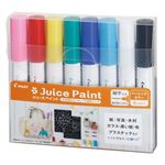 パイロット ジュースペイント 細字丸芯 8色セット