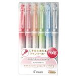 パイロット フリクションライト ナチュラルカラー 6色セット