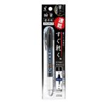 パイロット 瞬筆 慶弔用ツインタイプ 細字（墨）＆細字（薄墨）