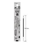 パイロット 油性ボールペン 替芯 リフィル 0.3mm BVRF－8MF－B