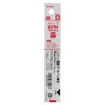 パイロット 油性ボールペン 替芯 リフィル 0.3mm BVRF－8MF－R 赤