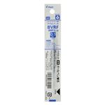 パイロット 油性ボールペン 替芯 リフィル 0.3mm BVRF－8MF－L 青