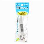 ぺんてる エフ水彩 ポリチューブ入り 銀