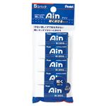 ぺんてる アイン消しゴム 軽く消せるタイプ 5個パック