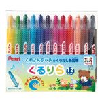 ぺんてる くるりら 12色 GTW－12