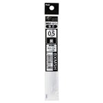 ぺんてる ビクーニャBPリフィル 0.5mm（黒）
