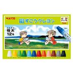 ぺんてる ずこうクレヨン 12色 PTCG1-12
