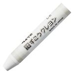 ぺんてる ずこうクレヨン しろ