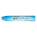 ぺんてる ずこうクレヨン みずいろ
