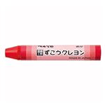 ぺんてる ずこうクレヨン あか