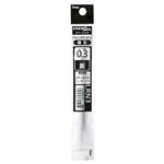 ぺんてる【ゲルインキボールペン替芯】エナージェルリフィル 0.3mm 黒