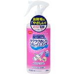 ピジョン タヒラ ハビナース ラクラクおしりキレイミスト 300ml