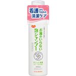ピジョン タヒラ ハビナース お湯のいらない泡シャンプー 200ml
