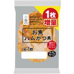 フジミツ 増量 お魚ハムかつ風 2枚＋1枚