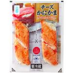 フジミツ チーズ入りかにかま 70g