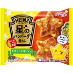 ハインツ 星のハンバーグ屋さん スウィートコーン入り 35g×4個入