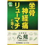 【第2類医薬品】ピップ 心龍 2g×30包