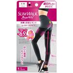 ピップ スリムウォーク 美脚＆美尻レギンス S～M 1足