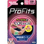 ピップ プロ・フィッツ くっつくテーピング 手首・ひじ用 37.5mm 1本