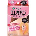 ピップ ピップエレキバン インナークリップ（パステルピンク）2個