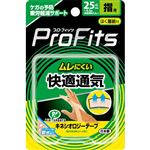 ピップ プロ・フィッツ キネシオロジーテープ 快適通気 指用 25mm×4.5m