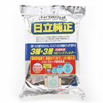 日立 抗菌防臭3種・3層HEパックフィルター 5枚入