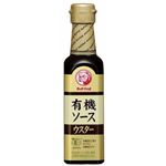 ブルドッグソース 有機ウスターソース 200ml