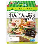フジッコ おかず畑 れんこんの彩りサラダ 130g
