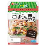 フジッコ おかず畑 ごぼうと豆のサラダ 135g