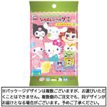 不二家 ペコ×サンリオキャラクターズ なかよしシールグミ（ピーチ＆マスカット）6粒入