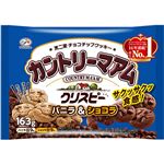 不二家 カントリーマアムクリスピーバニラ＆ショコラ 163g