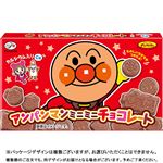 不二家 アンパンマンミニミニチョコレート 15粒入