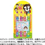 不二家 チョコえんぴつ 4本