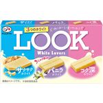 不二家 ルック（ホワイトラバーズ）43g
