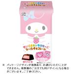 不二家 サンリオキャラクターズ シールチョコレート 5粒入