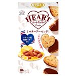 不二家 ハートクッキー バターアーモンド 10枚入