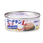 【7／1（火）～7／2（水）配送限定】【ケース販売】はごろもフーズシーチキンLフレークケース 70g×15