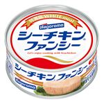 はごろもフーズ  シーチキンファンシー  90g
