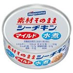 はごろも 素材そのままシーチキンマイルド 70g